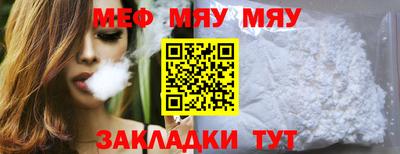 хмурый Новокубанск