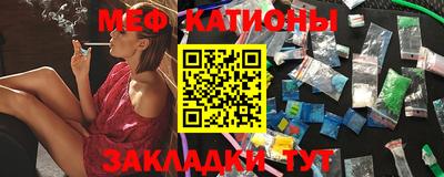 амф Новозыбков