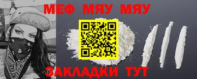 хмурый Новокубанск