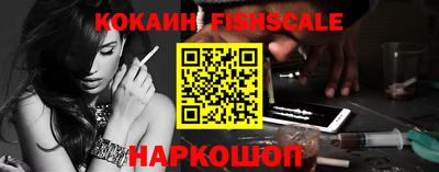 эйфоретик Новодвинск