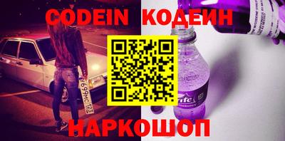 хмурый Новокубанск