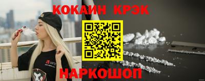 амф Новозыбков