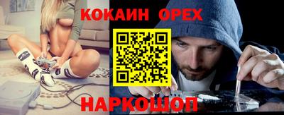 амф Новозыбков