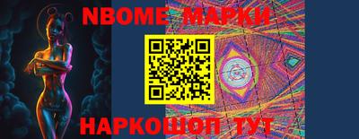 хмурый Новокубанск