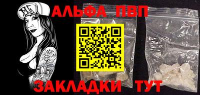 хмурый Новокубанск