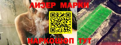 эйфоретик Новодвинск