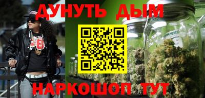 хмурый Новокубанск