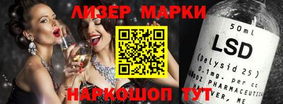хмурый Новокубанск