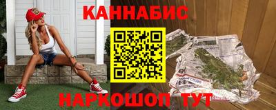 хмурый Новокубанск
