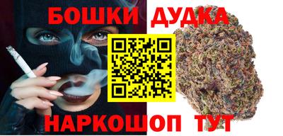 хмурый Новокубанск