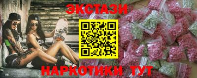 амф Новозыбков