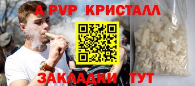 хмурый Новокубанск