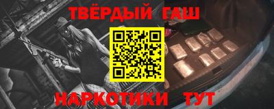 эйфоретик Новодвинск