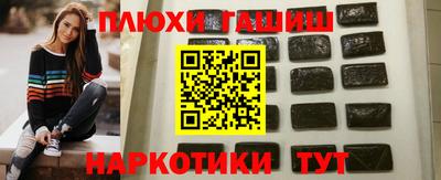 амф Новозыбков