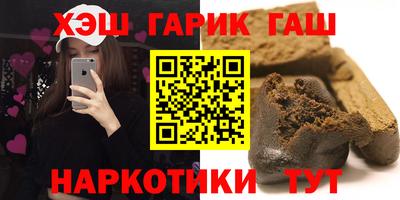 хмурый Новокубанск