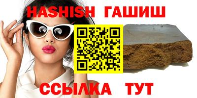 хмурый Новокубанск