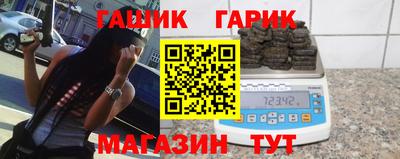 амф Новозыбков