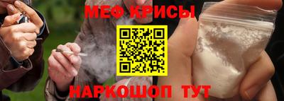 амф Новозыбков