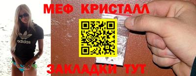 амф Новозыбков