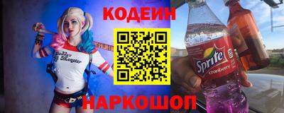 хмурый Новокубанск