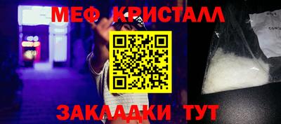 хмурый Новокубанск