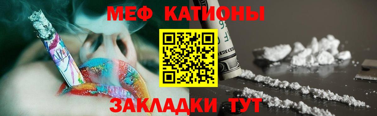 ТГК Славянск-на-Кубани